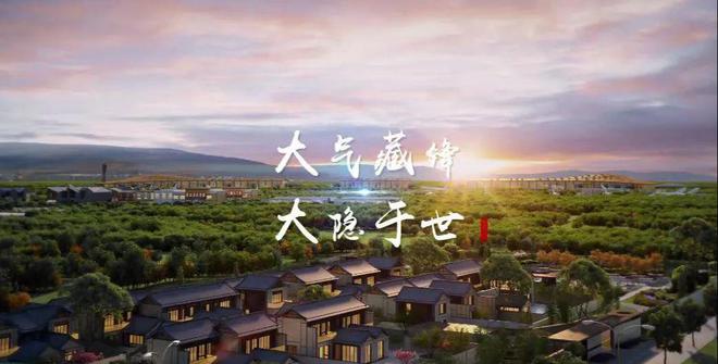 ob体育·(中国)官方网站府右十八号官方网站府右十八号欢迎您房价-户型-容积率-(图5)