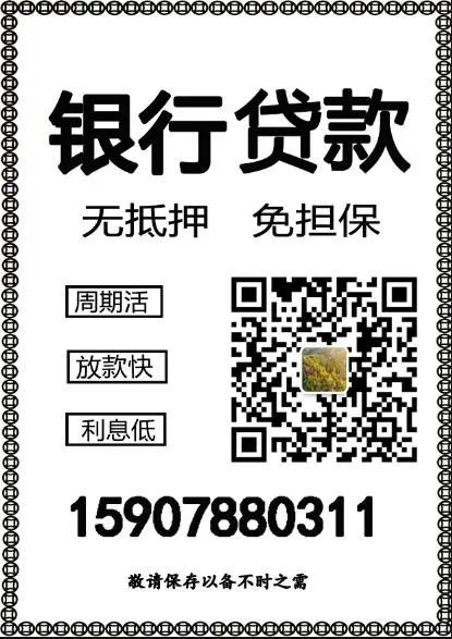 ob体育app下载2021年哈弗H6 15排量 768万 便民信息就看桂林生活网(图2)