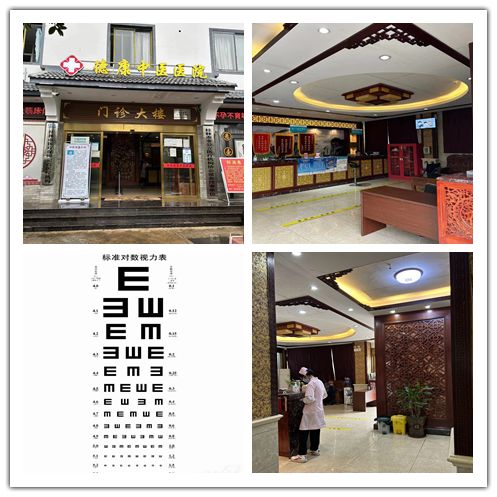 ob体育app下载2021年哈弗H6 15排量 768万 便民信息就看桂林生活网(图1)