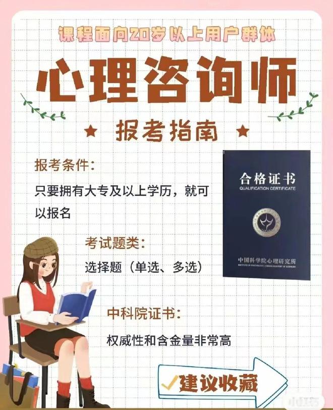 ob体育app下载2021年哈弗H6 15排量 768万 便民信息就看桂林生活网(图3)