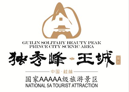 ob体育app下载2021年哈弗H6 15排量 768万 便民信息就看桂林生活网(图9)