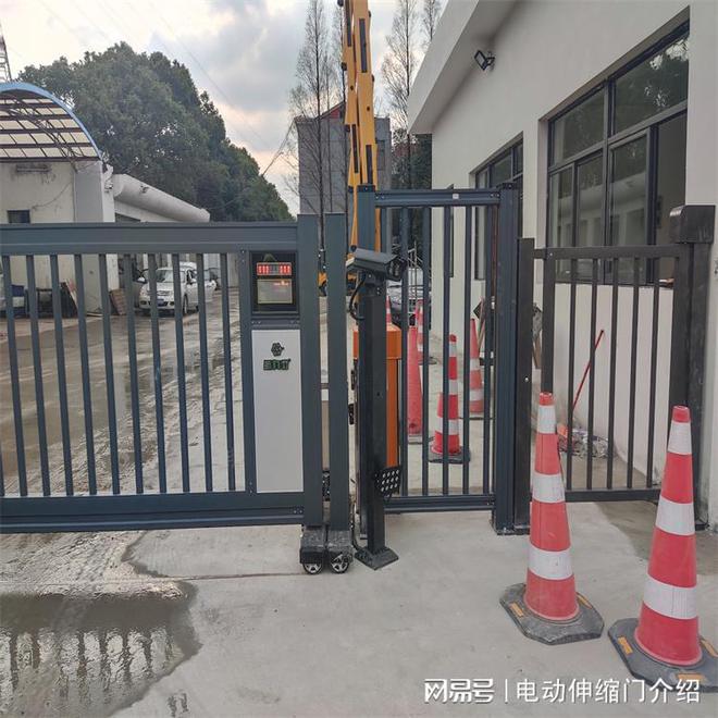 ob体育电动伸缩门报价表(图1)