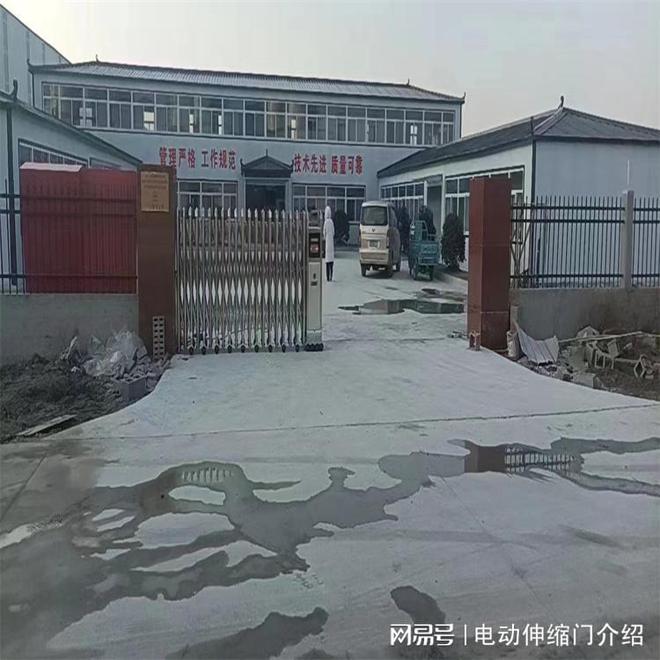 ob体育电动伸缩门不锈钢电动门(图1)
