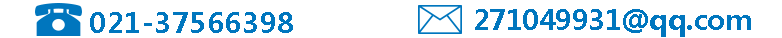 ob体育电动蝶阀接线v电动伸缩门电路图）(图5)