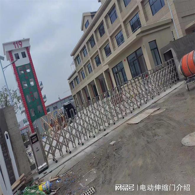 ob体育电动门伸缩门报价(图2)