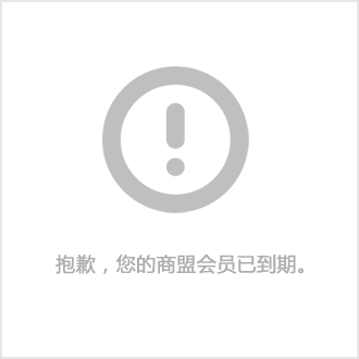 ob体育·(中国)官方网站伸缩门-保定智旺门业-电动伸缩门电机接线图(图3)