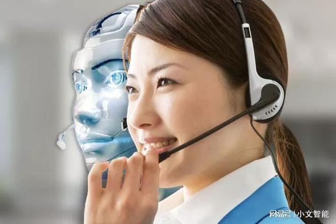 ob体育app下载为什么呼叫中心系统效率更高价格还比人工客服低？(图1)