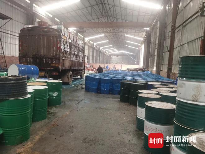 ob体育违规收购废油桶加工成卷帘门 多人获刑赔偿环境损害费10万余元(图5)