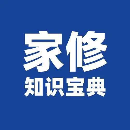 ob体育app下载开锁换锁上门换锁换锁一般需要多少钱？避雷必看(图1)