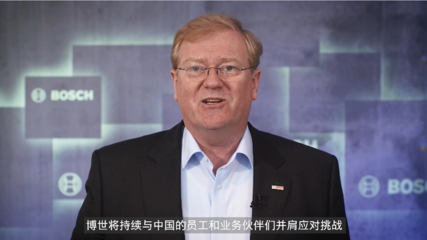 ob体育·(中国)官方网站博世闯关2022：保供为主高阶自动驾驶不会躺平(图1)