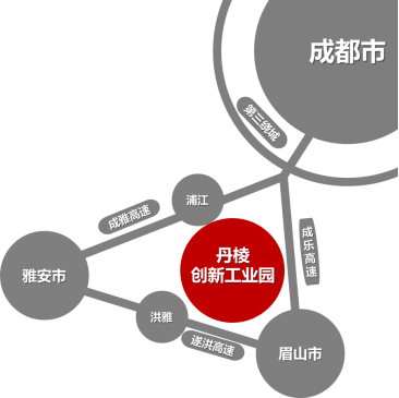 ob体育【新盘亮相】丹棱创新工业园：眉山机械制造集散中心(图3)