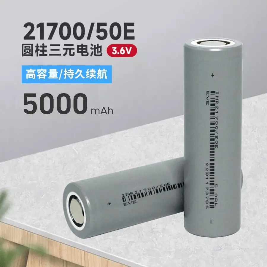 ob体育8家电芯企业的8款21700电芯了解21700电芯与18650电芯的渊源(图4)