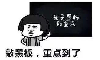 ob体育紧急出动！厦门一水果店突发大火现场有人被困(图6)