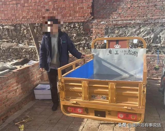 ob体育app下载辽宁葫芦岛自学成才的“电工” 竟偷同村人的用电设备(图3)