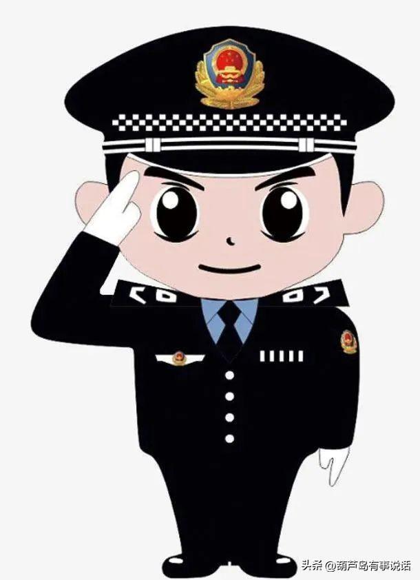 ob体育app下载辽宁葫芦岛自学成才的“电工” 竟偷同村人的用电设备(图6)