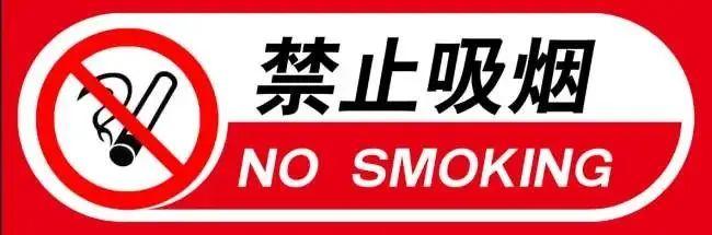 ob体育·(中国)官方网站曝光 防火卷帘下摆放物品遮挡消防器材(图3)