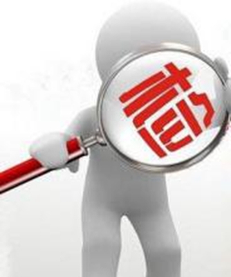 ob体育潍坊公布20批次防火门产品抽查结果(图1)