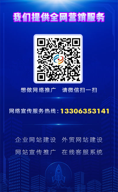ob体育app下载辽阳市特级双轨防火卷帘门安装施工队(图1)