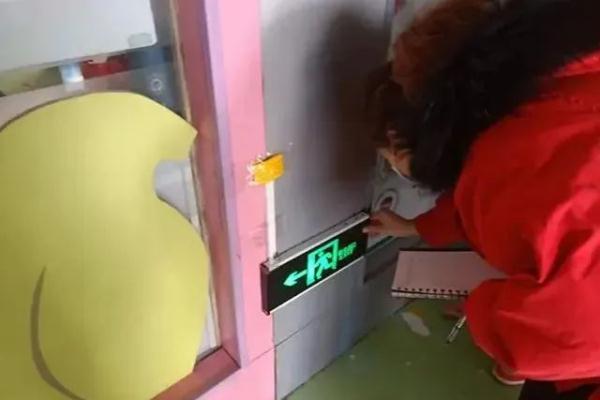 ob体育app下载全部导航(图3)