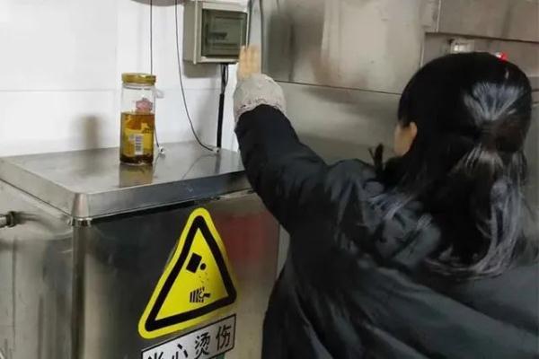 ob体育app下载全部导航(图5)