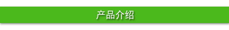 ob体育app下载环保用电监管云平台(图1)