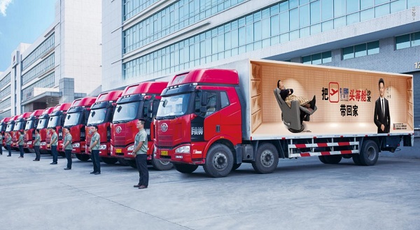 ob体育·(中国)官方网站芝华仕龙才华：如何在“企业高质量发展”与“用户美好生活(图6)