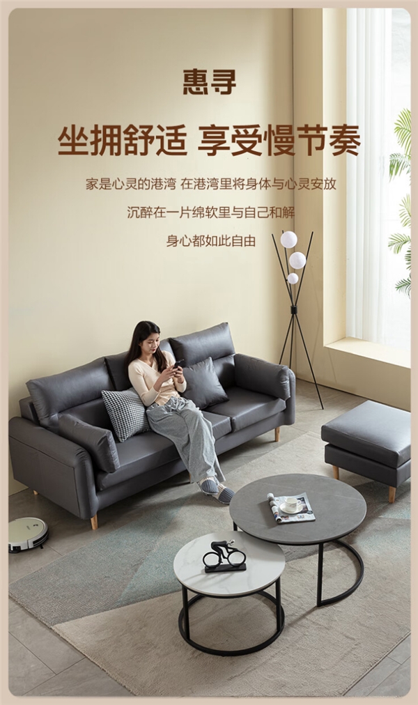 ob体育惠寻与南康家具协会签署战略协议未来3年拟与300家产业带工厂开启合作(图2)