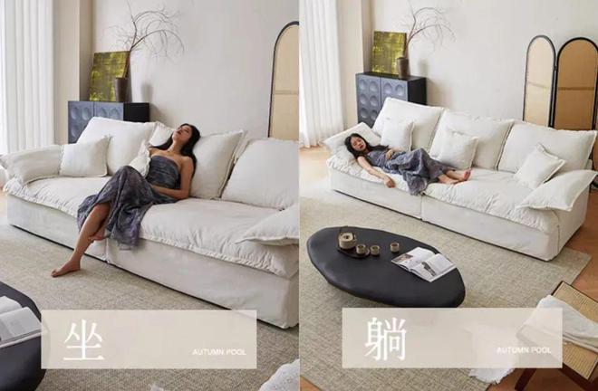 ob体育app下载沙发到底怎么选？4个要点须牢记懂行的人都点赞了！(图3)