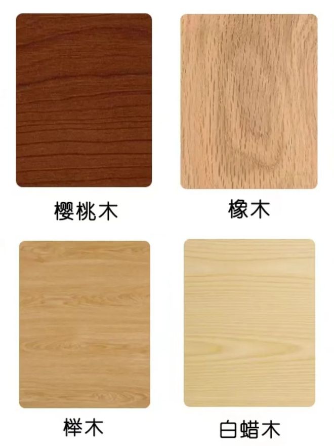 ob体育app下载沙发到底怎么选？4个要点须牢记懂行的人都点赞了！(图9)