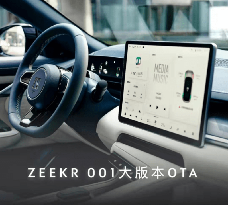 ob体育电动门支持手动控制开启 极氪001迎来首次大版本OTA(图1)