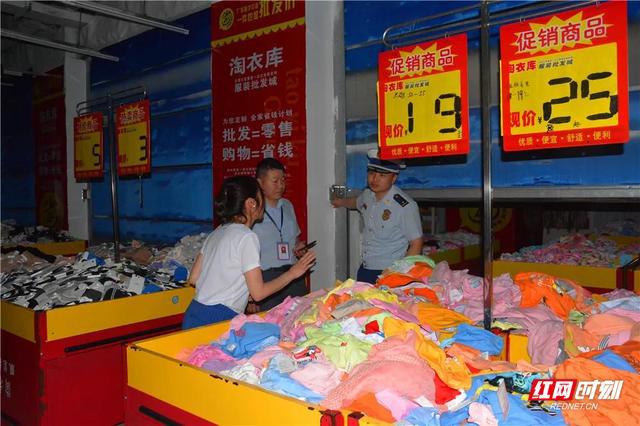 ob体育人员密集场所请注意！这些消防隐患需杜绝(图1)