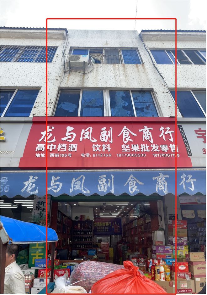 ob体育赣州市一栋96年建的老旧房拍卖加价555次租客以121万反客为主(图1)