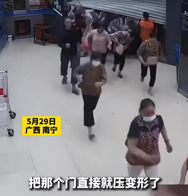 ob体育app下载78岁老人参加超市促销导致肋骨折了五根家属向超市索赔一万元(图2)
