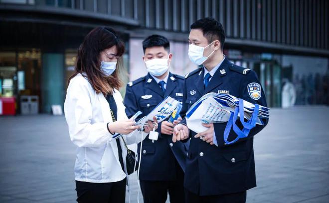 ob体育·(中国)官方网站96110我们每天不一样……(图8)