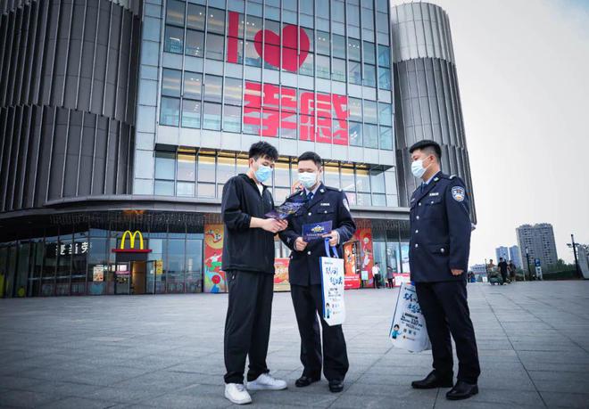 ob体育·(中国)官方网站96110我们每天不一样……(图5)