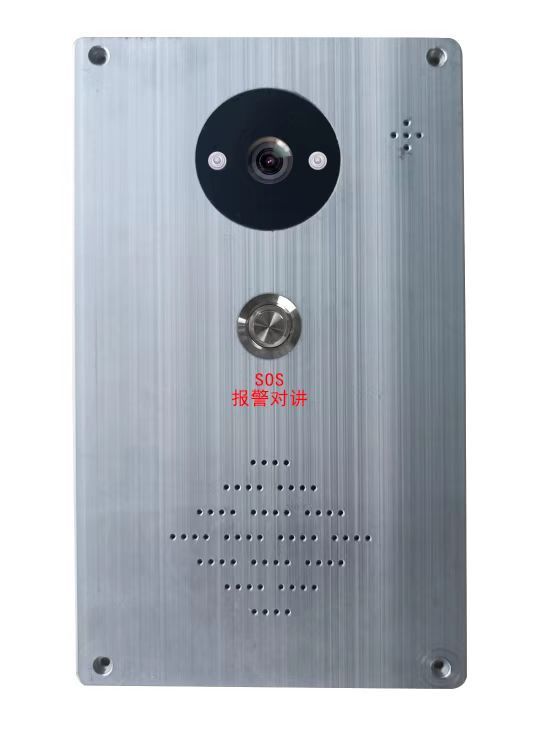ob体育app下载医院一键对讲机系统(图2)