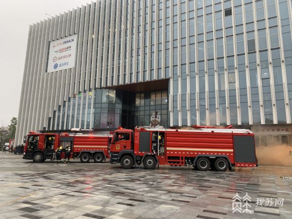ob体育·(中国)官方网站消防安全宣传月：遇到大型商业综合体起火 应该这样逃生…(图1)