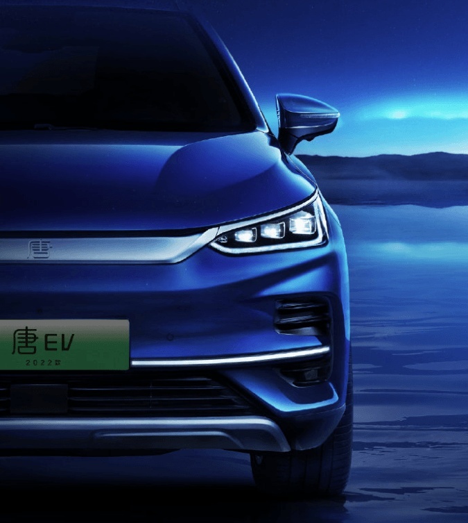 ob体育比亚迪2022款唐EV预告图提前曝光 即将开启预售(图2)