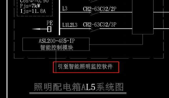 ob体育app下载华容煤炭铁水联运储配基地物流园1、2储煤棚工程招标公告变更公告(图1)