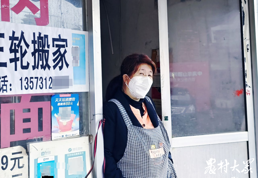 ob体育·(中国)官方网站城中村拆迁纪事：向前一步是城市回首望处尽乡愁_泉城新闻(图2)