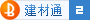 ob体育app下载卷帘电动门_价格多少钱批发价格表代理价二手-卷帘电动门-建材网(图1)