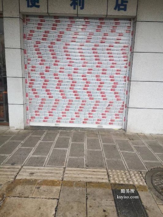 ob体育app下载恒顺卷帘门电机全新卷帘门(图1)