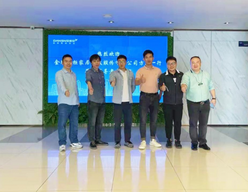 ob体育app下载防火隔音门工艺新升级 金牌厨柜考察安必安(图1)
