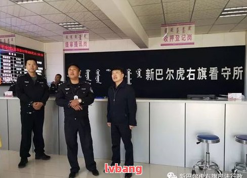 ob体育·(中国)官方网站鞍山刑事案件律师电话及咨询 - 鞍山刑事案件律师事务所(图1)