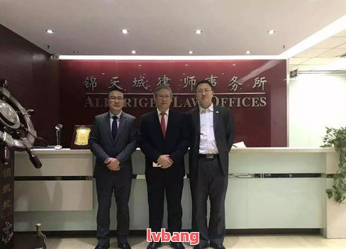 ob体育·(中国)官方网站鞍山刑事案件律师电话及咨询 - 鞍山刑事案件律师事务所(图2)