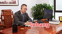 ob体育·(中国)官方网站鞍山刑事案件律师电话及咨询 - 鞍山刑事案件律师事务所(图4)