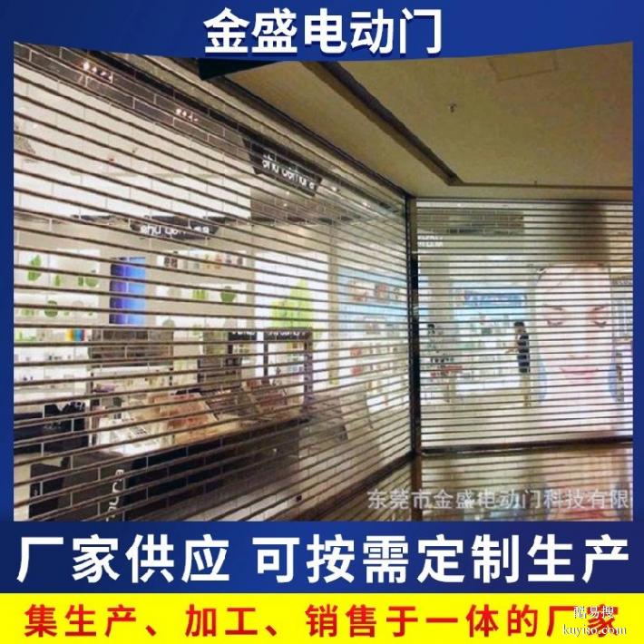 ob体育电动机卷闸门铝合金电动卷闸门型号(图1)