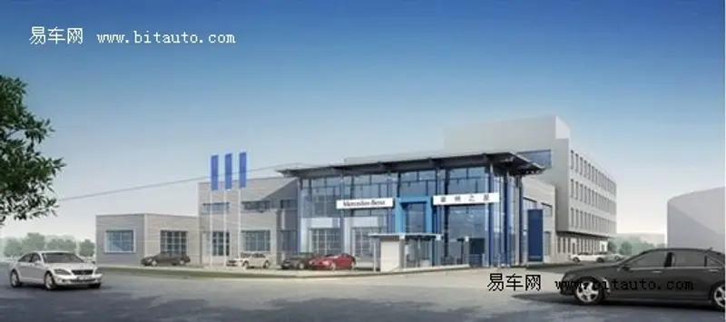 ob体育app下载星耀泉城 泉州之星奔驰维修服务中心(图1)