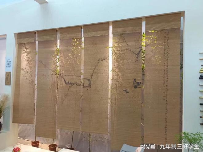 ob体育·(中国)官方网站从窗帘的演变丨看东西方文明的交替（一）(图4)