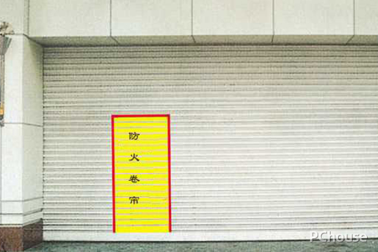 ob体育·(中国)官方网站防火卷帘门报价及规范详解(图1)